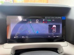BYD Yuan UP Smart Drive 401KM Vitality Edition - ფოტო 19