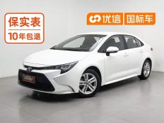 Toyota Corolla Facelift TNGA 1.5L CVT Base - ფოტო 1