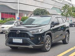 Toyota RAV4 2.0L CVT FWD Fashion Edition - ფოტო 1