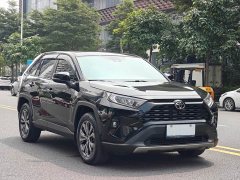 Toyota RAV4 2.0L CVT FWD Fashion Edition - ფოტო 3