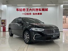 Volkswagen Lavida 2024 300TSI DSG Full Comfort Edition - ფოტო 3