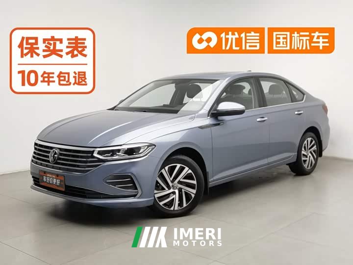 Volkswagen Lavida 2023 1.5L Automatic Five Million Edition - ავტომობილი ჩინეთიდან
