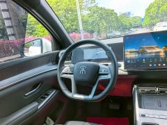 BYD Song Pro New Energy DM-i 220KM Transcendent - ფოტო 7