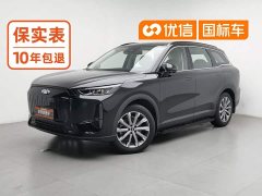 BYD Fengyun T9 120 Long Range Comfort 5-Seater Ternary Lithium - ფოტო 1