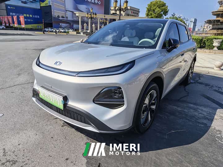 Changan Qiyuan Q05 506Max