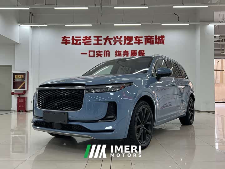 Li Auto ONE Extended Range 6-Seater