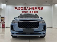 Li Auto ONE 2021 Extended Range 6-Seater - ფოტო 2