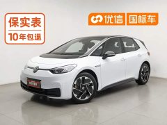 Volkswagen ID.3 Upgraded Pure Smart Comfort Edition - ფოტო 1