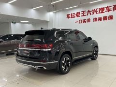 Volkswagen Teramont 380TSI AWD Premium Luxury Edition - ფოტო 16