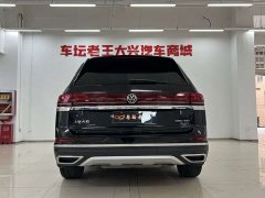 Volkswagen Teramont 380TSI AWD Premium Luxury Edition - ფოტო 17
