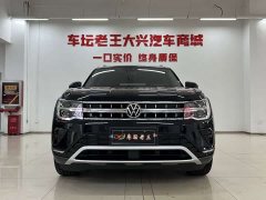 Volkswagen Teramont 380TSI AWD Premium Luxury Edition - ფოტო 2