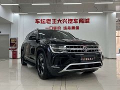 Volkswagen Teramont 380TSI AWD Premium Luxury Edition - ფოტო 3