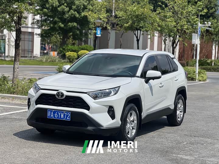 Toyota RAV4 2024 2.0L CVT FWD Urban Edition - ავტომობილი ჩინეთიდან
