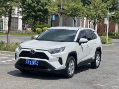 Toyota RAV4 2024 2.0L CVT FWD Urban Edition - ფოტო 1