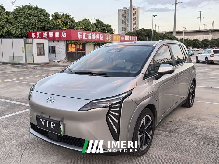 GAC AION Y Plus 510 Smart Leader Edition - ავტომობილი ჩინეთიდან
