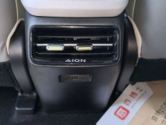 GAC AION Y Plus 510 Smart Leader Edition - ფოტო 17