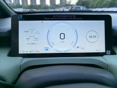 GAC AION Y Plus 510 Smart Leader Edition - ფოტო 20