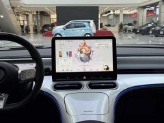 Smart #1 2022 Premium - ფოტო 13
