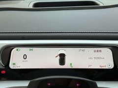 Smart #1 2022 Premium - ფოტო 16