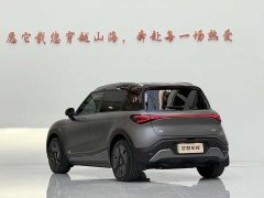 Smart #1 2022 Premium - ფოტო 4
