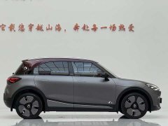 Smart #1 2022 Premium - ფოტო 7