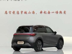 Smart #1 2022 Premium - ფოტო 8