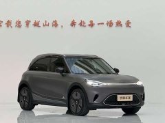 Smart #1 2022 Premium - ფოტო 9