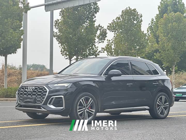 Audi Q5L 45T Luxury Elegance - ავტომობილი ჩინეთიდან