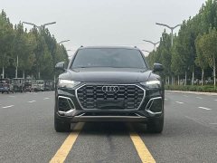 Audi Q5L 45T Luxury Elegance - ფოტო 2