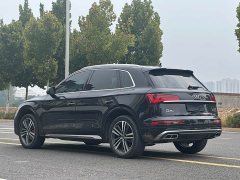 Audi Q5L 45T Luxury Elegance - ფოტო 7