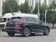 Audi Q5L 45T Luxury Elegance - ფოტო 9