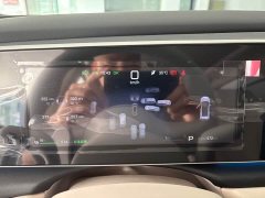BYD Haima Lion Haima Sealion 05 EV 540KM Flash Charge Pilot Edition - photo 11