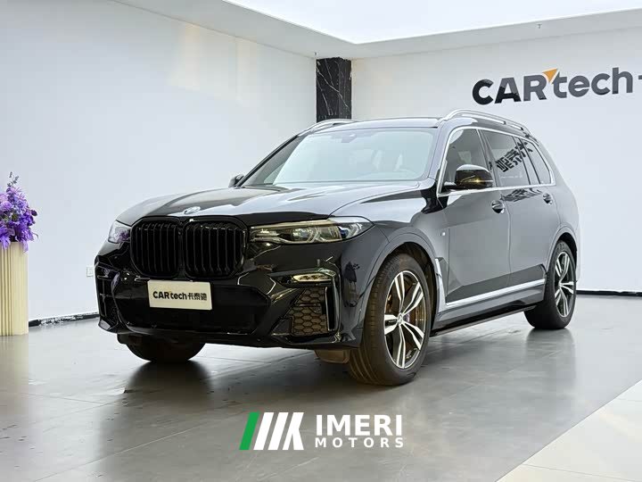 BMW X7 2022 xDrive40i M Sport Luxury Package - ავტომობილი ჩინეთიდან