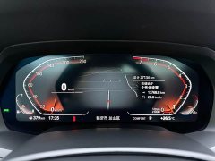 BMW X7 2022 xDrive40i M Sport Luxury Package - ფოტო 17