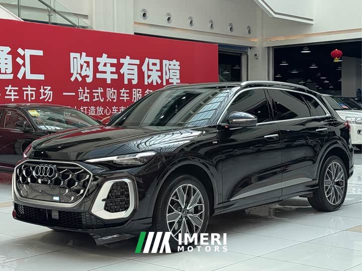 Audi Q5L 2.0T Smart Hybrid Premium Edition