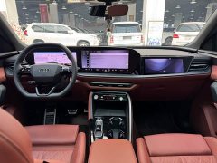 Audi Q5L 2.0T Smart Hybrid Premium Edition - ფოტო 7