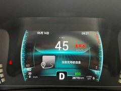 Chery Tiggo 7 Super Power Edition 1.5T CVT Super Power Hero - ფოტო 8