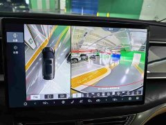 Denza BYD Denza D9 2024 DM-i 980 AWD Luxury - ფოტო 12