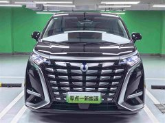 Denza BYD Denza D9 2024 DM-i 980 AWD Luxury - ფოტო 2