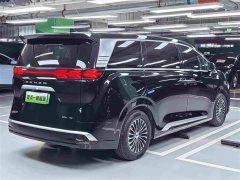 Denza BYD Denza D9 2024 DM-i 980 AWD Luxury - ფოტო 7
