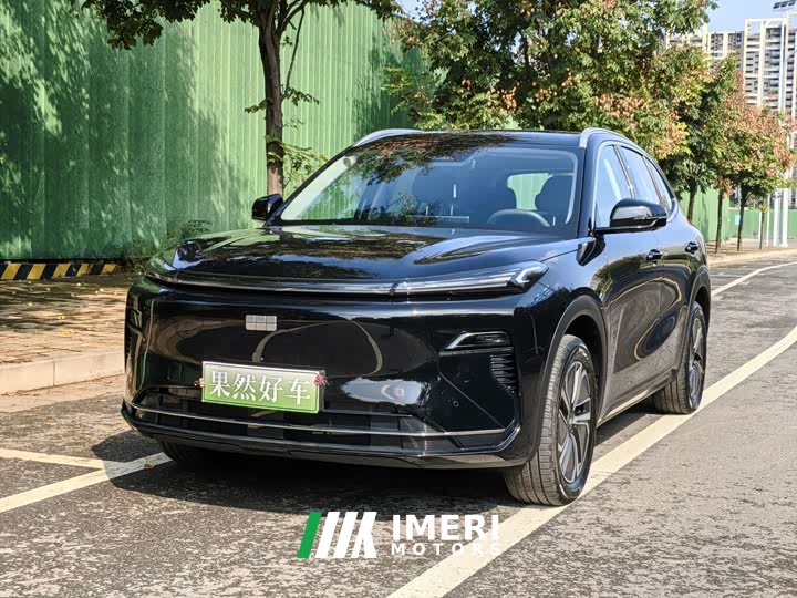 Geely Galaxy Starship 7 525km Long-Range - ავტომობილი ჩინეთიდან