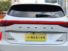 Haval H6 Third Generation 1.5T Automatic Two-Wheel Drive Supreme - ფოტო 13