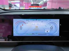 BYD Qin L DM-i 120KM Excellence Edition - ფოტო 10