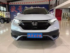 Honda CR-V 2.4T CVT FWD Comfort - ფოტო 2