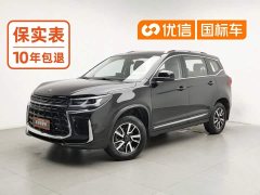 Dongfeng Hafei Fengxing T5 Prosperous Edition 1.6L Manual Dream-Building Version 5-Seater - ფოტო 1