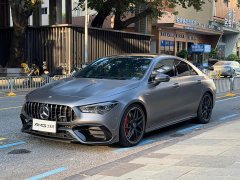 Mercedes-Benz Mercedes-AMG CLA 45 S 4MATIC - ფოტო 1