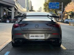 Mercedes-Benz Mercedes-AMG CLA 45 S 4MATIC - ფოტო 15