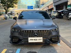 Mercedes-Benz Mercedes-AMG CLA 45 S 4MATIC - ფოტო 2