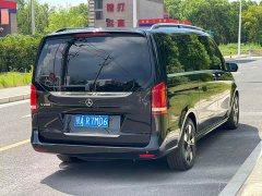 Mercedes-Benz V-Class V 260 Luxury Edition - ფოტო 4