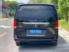 Mercedes-Benz V-Class V 260 Luxury Edition - ფოტო 5